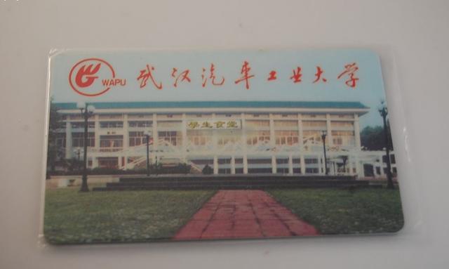 2017年长春工程机械展