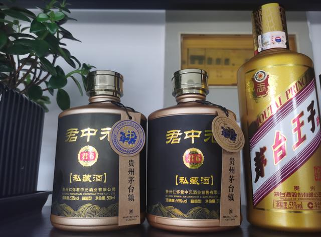 最新揭秘：这些基本都是“假酒”，别中招
