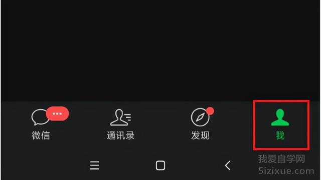 [微信魔法管家群里群发]，不加微信直接拉黑