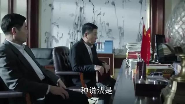 人民的名义：祁同伟上位副省后就能接高育良的班吗