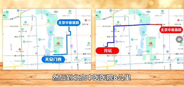 春季不养生，夏季易生病！62岁中医坚持30年的养生秘诀，人人可学