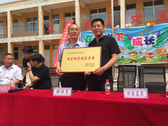 鑫锐制砂一体洗砂机视频