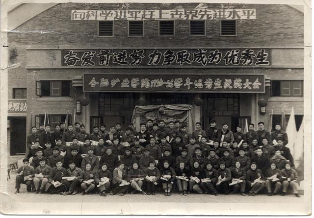 2017年长春工程机械展