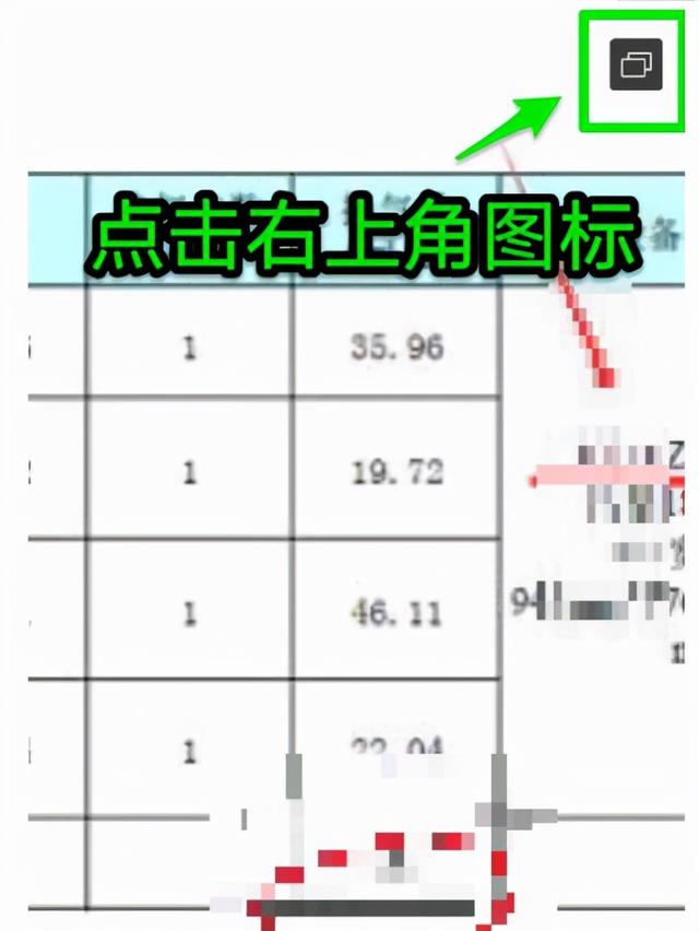 [安卓如意密友群发消息]，苹果图片怎么直接发微信
