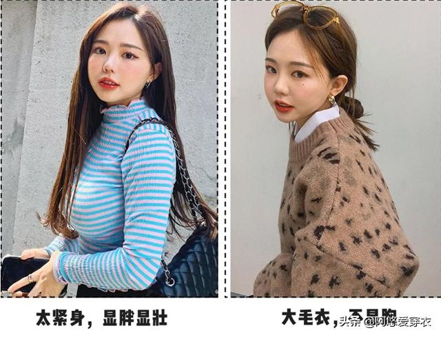 身材一般如何晋级丰腴美人学会下面种风情穿搭妩媚动人 新闻时间
