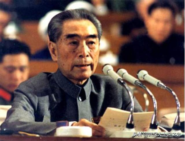 国宴主管郑连福巧施掉包计，宴会上，周总理频频与外宾举杯无醉意