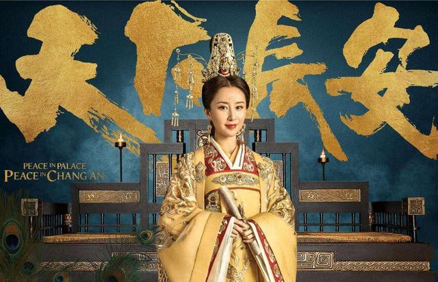 宸晟展工程勘察