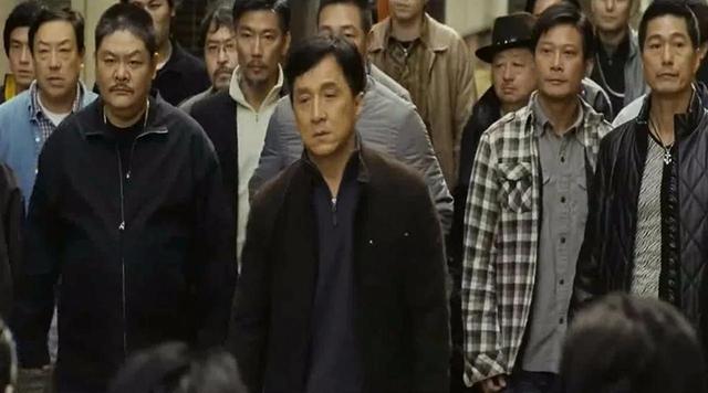 新宿事件结局