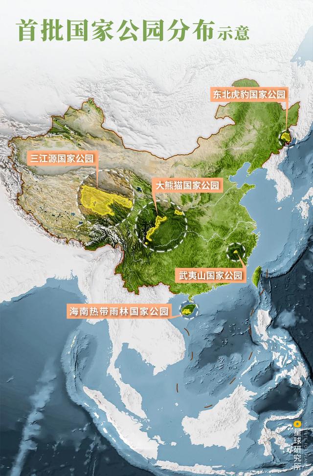 五指山破碎制砂机厂家