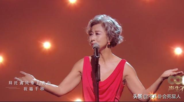上线两天，播放量破3亿，连TVB都沦陷，这档王炸综艺绝了