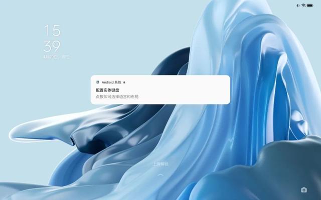国产手机厂商扎堆出的平板，为什么我一台都不推荐你买？