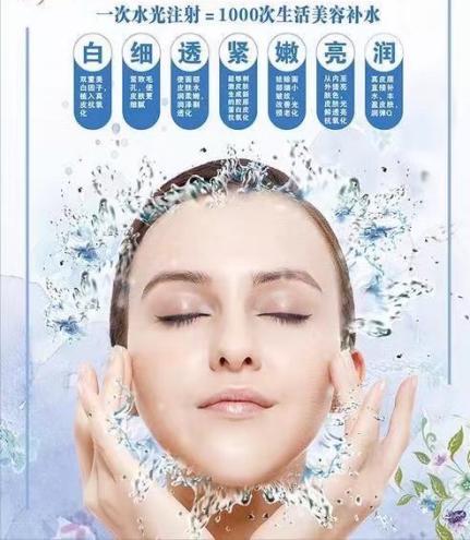 ������Ů���� �������˽ڡ�����Ů���ҽ���ڹ����ݡ�����������е�һҽԺ�ۿ�ҽ����������