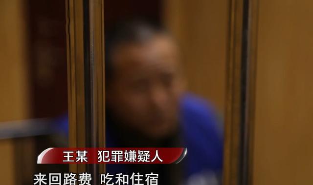 2016年，陕西警方在农家仓库挖出不能示人宝物，调查牵出惊天大案