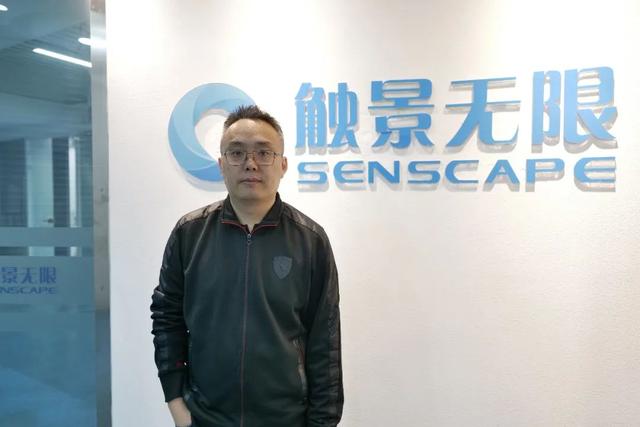 专精特新｜“小巨人”大能力，让电网“感知”升级！