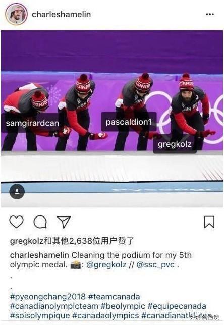 韩国选手手摸领奖台引争议，网友：下去，别脏了我们的领奖台