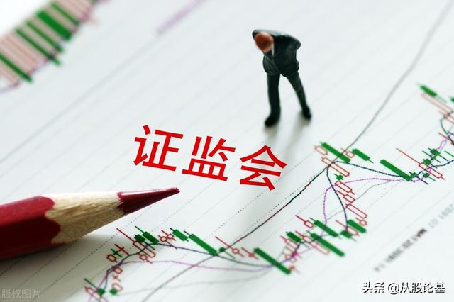 5月14号中国股市不开盘！市场传来5个重要消息，下周行情会这样走
