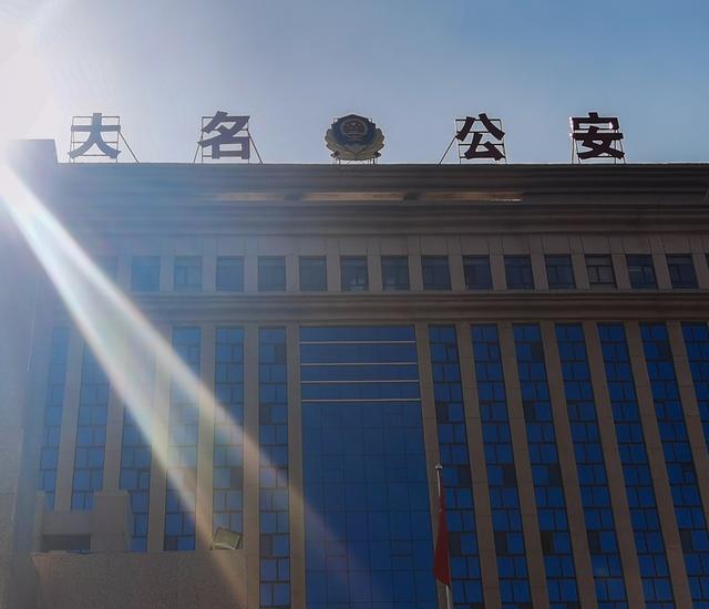 河北邯郸数百人卷入出生证买卖大案：大量公职人员参与其中，有购买者涉嫌为被拐儿童洗白身份