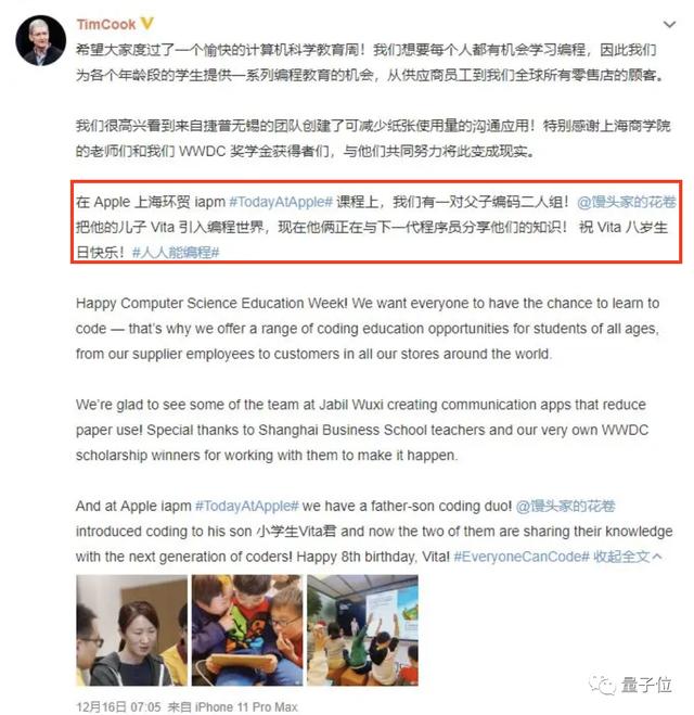 vivo手机上面有个hd是什么意思