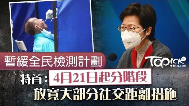 上海感染超3万，中国为何不能群体免疫？这是我见过的最好的答案