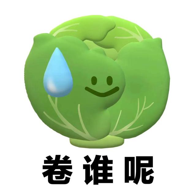 五四青年节图片，请收藏