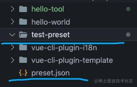 基于Vue2.x的前端架构，我们是这么做的