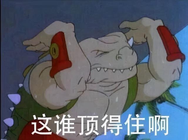 苹果2022春季发布会结束，但冲上热搜的竟然是一根线