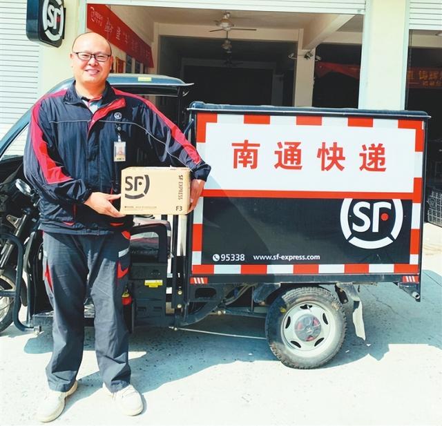 劳动创造幸福 | 喜报！如皋2人荣获全国五一劳动奖章！