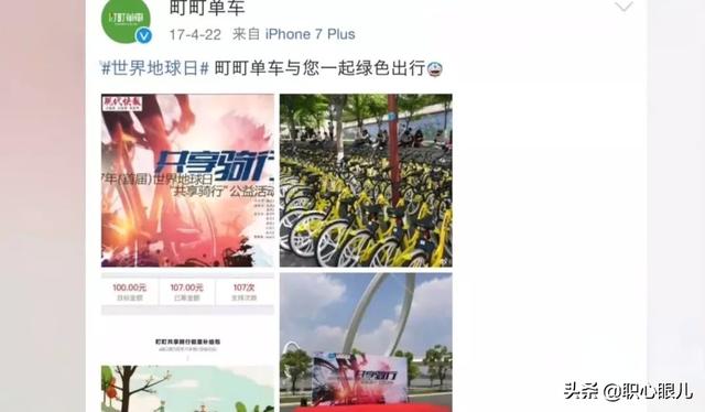 半年烧光5000万，父母入狱，两次轻生：最悲情富二代能东山再起吗