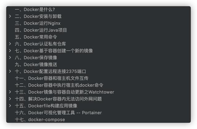 运维(37) Docker入门到实战