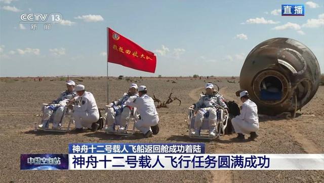 航天员返回地球为何要被隔离？防止外星病毒？答案其实更复杂