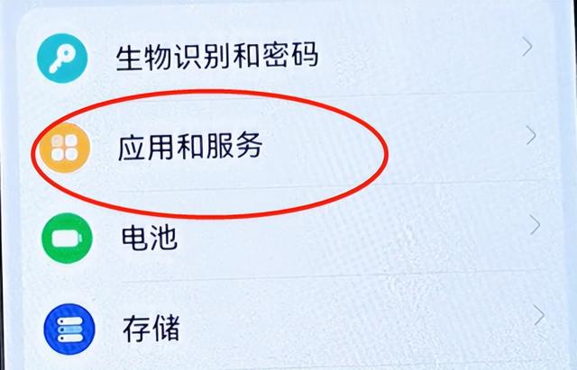 不管什么品牌手机，这3个按钮需要关闭，不然再贵的手机也不耐用