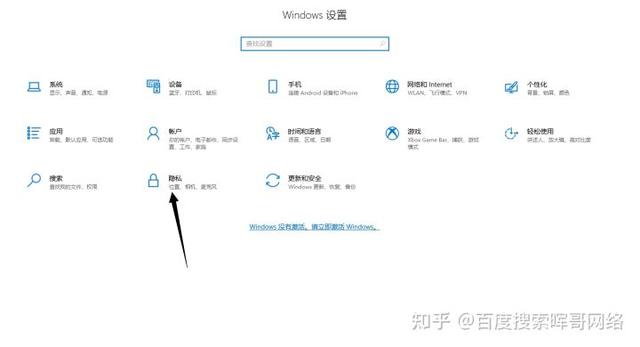 win10显示未安装音频设备怎么回事（找不到音频设备 win10）