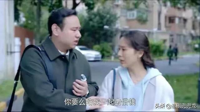 《心居》初评：顾磊下线后，冯晓琴终于露出了真面目