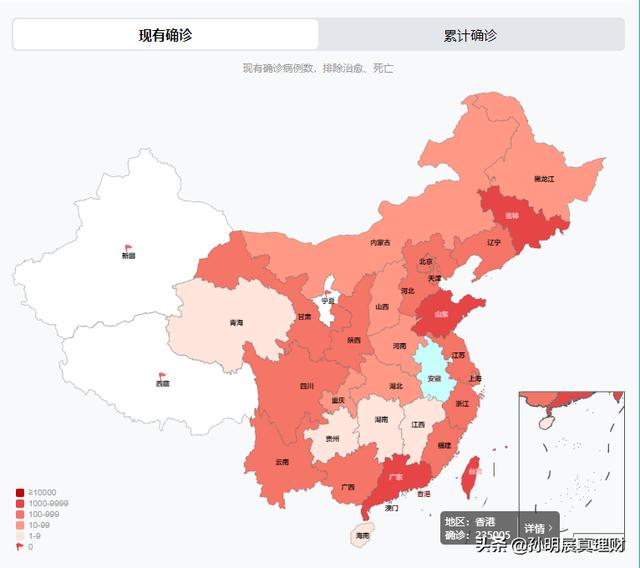 疫情有望3月初结束（疫情有望3月初结束 小说）