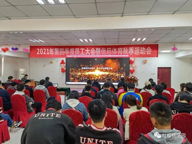 鄭州戶外拓展基地