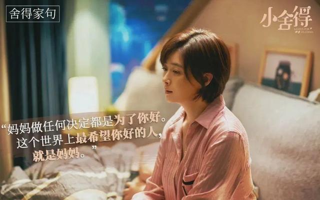 ��������ӰϷ���ڶԻ�Ƭ��(�����ǵĻ����������ѣ�ֻ���װٺΡ���䡱Ӫ����)