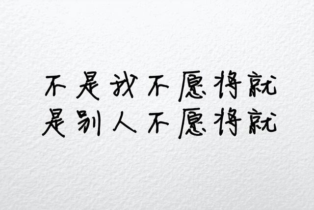 有钱人却没有朋友，盘点有钱人朋友少的5个原因