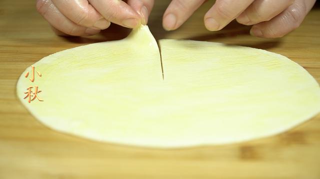家常油饼的做法