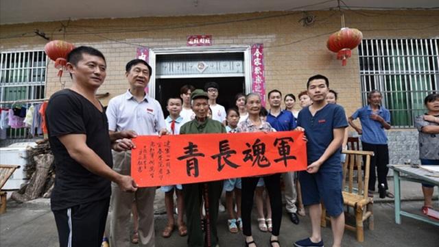 22名红军战士飞夺泸定桥，4人牺牲18人失踪，他们究竟去了哪里？