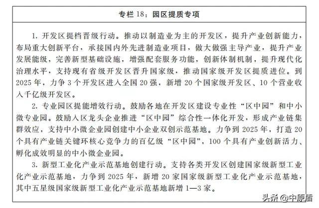 山东螺旋式煤矸石洗砂机供货商
