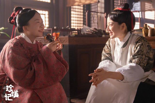 ĵӾװ(ʼǡײԽݣʳż磬·Ȥ)