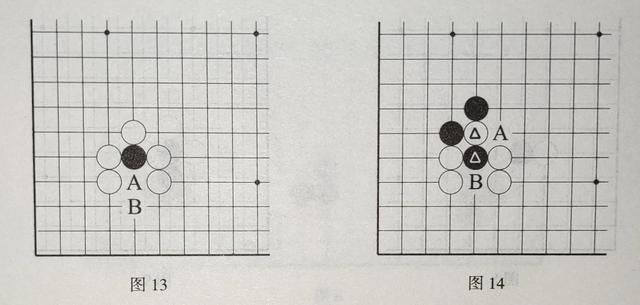 象棋还可以这样玩认识棋盘和棋子（数学怎么学）(图11)