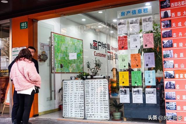 5月起，楼市或迎来“抛售潮”？内行预测：未来房价将超出想象