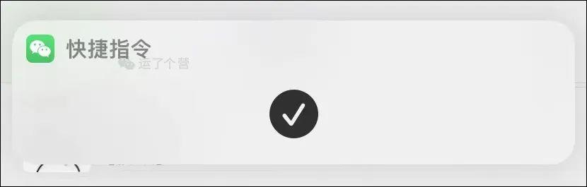 [雨花石使用教程]，微信动态怎么修改