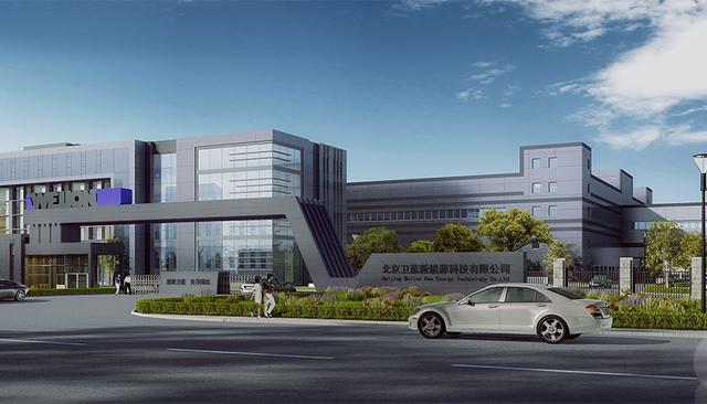 小米、华为投资蔚来电池供应商卫蓝新能源，这家公司什么来头？