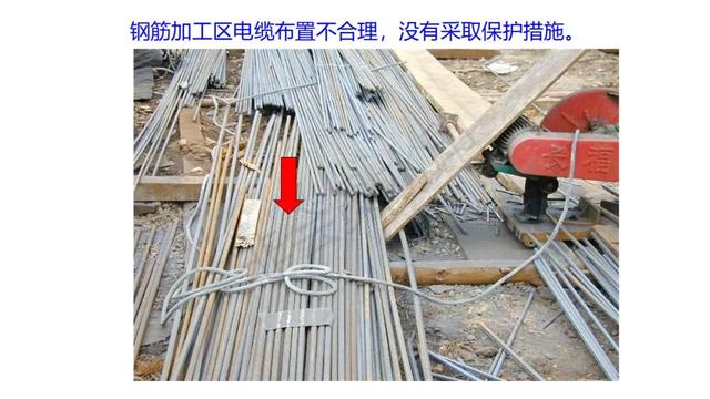 塑胶破碎机启动接线图
