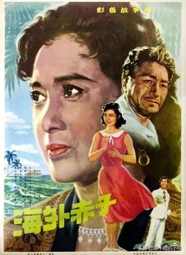 4月还未结束，已7位名人离世，最年长的90岁，有人死因至今不明