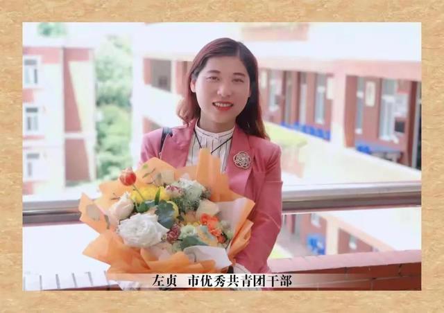 铜陵一中杰出校友,安徽铜陵县一中,2021铜陵中学喜报,铜陵市一中胡丽