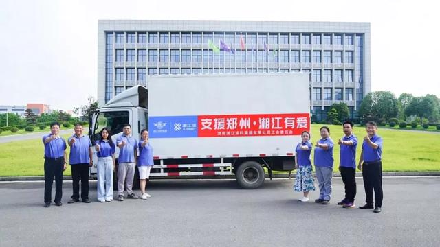 2021长沙工程展