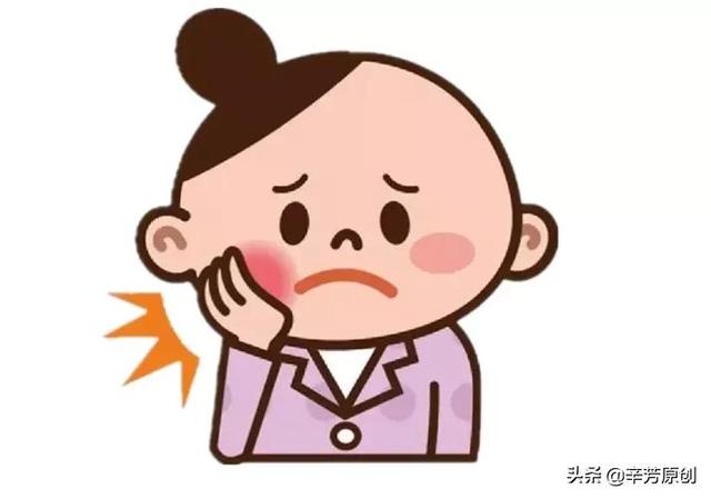 关于牙疼的句子超短幽默嘲笑牙疼的诗